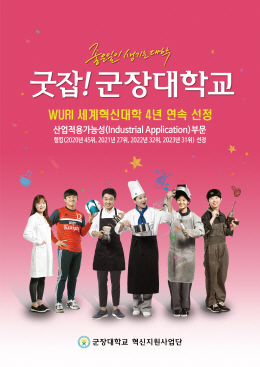 배너