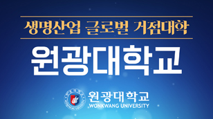 배너