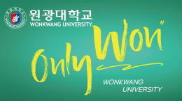 배너
