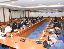 남원시, 2025년 국가예산 확보 일제출장 결과 보고회 개최