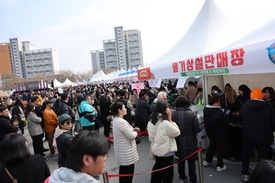 완주 삼례딸기 대축제 성황 “달콤한 향기 가득”