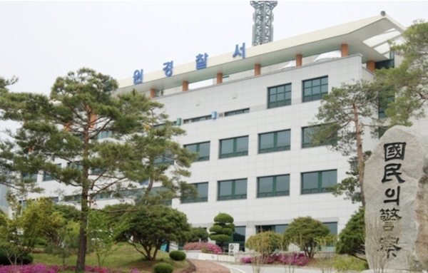 "11세 초등생, 수영장 귀가 중 교통사고로 사망"