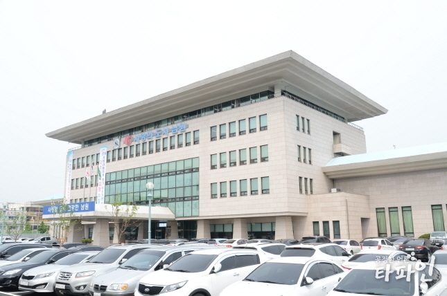 전북 남원시청사