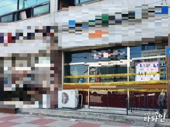 살인 사건이 발생한 것으로 추정되는 전북 남원시 한 사무실./사진=독자제공
