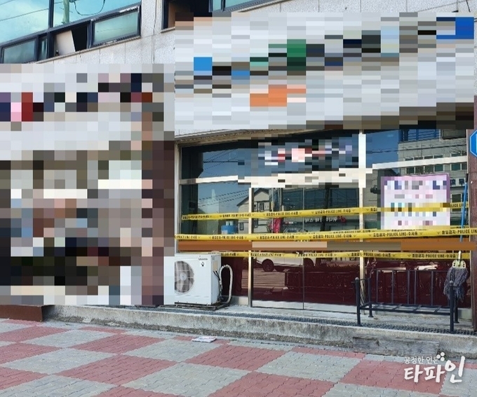 살인 사건이 발생한 것으로 추정되는 전북 남원시 한 사무실./사진=독자제공