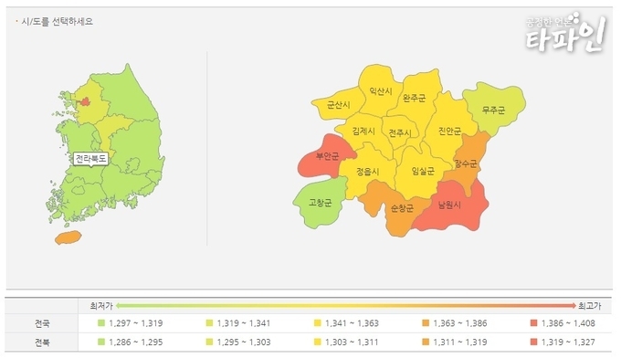 2019년 4월 22일 한국석유공사 유가정보 서비스 오피넷 누리집에 안내된 지역별 유가지도 갈무리.