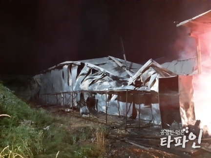 2019년 5월 29일 오전 2시6분께 전북 남원시 수지면 한 수공예 작업장에서 화재가 발생해 3,250여만원의 재산피해가 발생했다./사진=전북 남원소방서 제공
