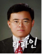 전북 전주 출신 진교훈 서울청 정보관리부장(경무관)이 치안감으로 승진 내정됐다. /사진= 전북지방경찰청 제공