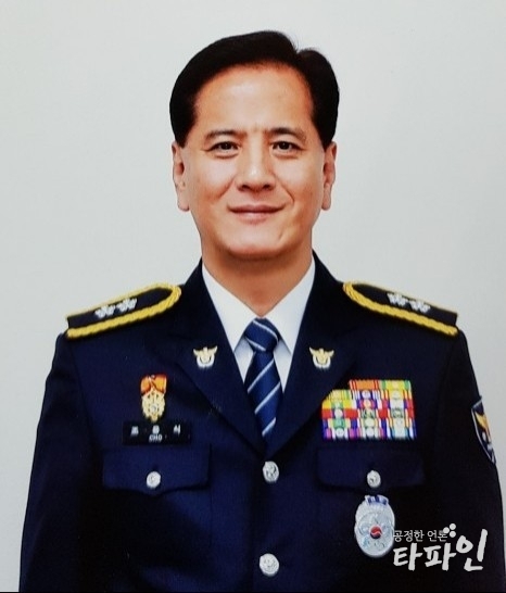 2일 정부는 전북 김제 봉남 출신인 조용식 서울지방경찰청 차장을 전북지방경찰청장에 내정했다./사진=전북지방청