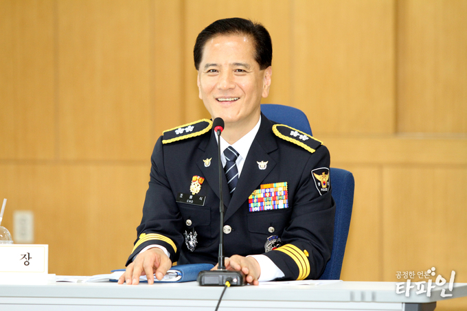 전북지방경찰청