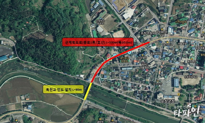 전북 순창군이 총 사업비 17억원으로 330m 구간인 순창경찰서에서 옥천교까지 기존 2차선을 4차선으로 확장하는 도로개설공사를 벌이고 있다./사진=순창군