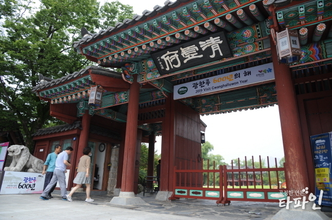 전북 남원시 광한루원 입구 전경./사진=남원시