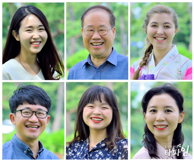 지난 24일 전북 순창군이 공무원을 대상으로 `우리 함께 다 웃어요` 라는 주제로 연 웃음 콘테스트 수상자를 발표한 가운데 순창 유등면 김유나(왼쪽부터) 주무관이 대상을 최우수상에는 행정과 임종록, 우수상은 미생물산업사업소 레아모로, 장려상에는 기획예산실 정승태, 재무과 황가영, 건강장수사업소 이지영 주무관 등 총 6명의 수상자를 선발했다./순창군