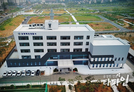 충남 보령해양경찰서./사진=보령해양경찰서 누리집 갈무리