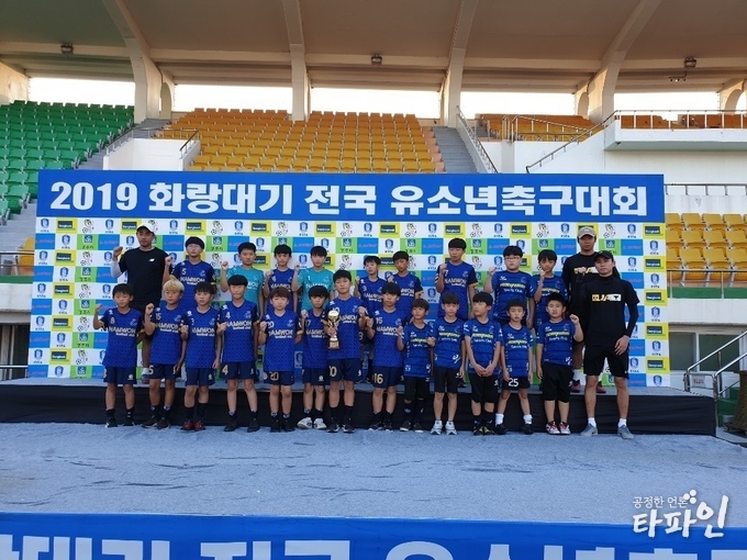 지난 8일 경북 경주에서 전국 762개팀 1만여명이 참가한 화랑컵에서 전북 남원거점스포츠클럽이 준우승에 오르는 기염을 토했다./사진=남원시체육회