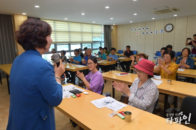 순창군농산물종합가공센터 이미지