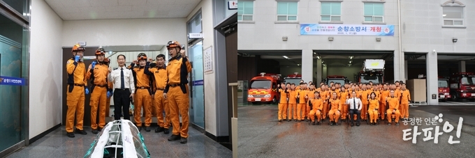 홍영근 전북소방본부장(사진 앞줄 하얀색 검정 넥타이 차림)은 12일 순창소방서를 방문해 소방서 주요업무 추진사항을 보고 받은 후 현장 대원들을 격려했다. 소방서 직원들이 기념촬영을 하고 있다.(순창소방서 제공)2020.2.12/타파인