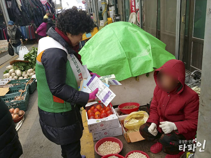 전북 남원시는 각종 재난과 사고로부터 시민의 크고작은 재해에 대비 시민안전보험에 가입했다. 재해를 입은 시민에게 최대 1000만원의 보험금을 지급한다. 보험 가입 대상자는 남원시에 주민등록을 두고 있는 외국인을 포함한 시민 8만1528명이며 전체 보험료 4168만원은 남원시가 일괄 납부했다.(남원시 제공)2020.2.20/타파인