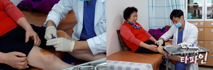 전북 순창군은 노인의료나눔재단과 연계해 저소득층 노인 대상 무릎관절증 수술비를 지원한다. 수술비 지원 대상자는 만 60세 이상 노인으로 △인공관절치환술(슬관절) 기준에 준하고 △국민기초생활 보장법에 따른 수급자 △차상위계층 △한부모가족지원법 등이다.(순창군 제공)2020.2.24/타파인
