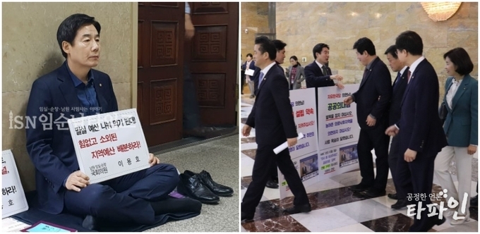 타파인DB