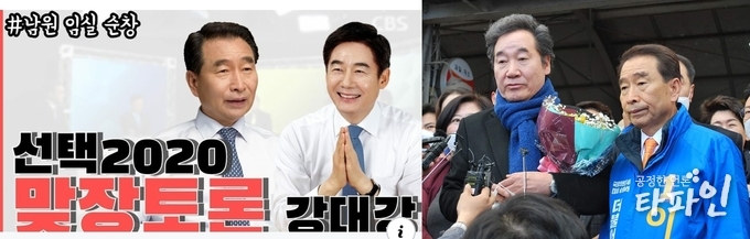 타파인DB