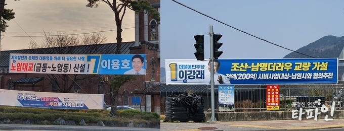 타파인DB