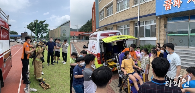전북 순창소방서가 코로나19로 중단됐던 ‘미래소방관 체험교실’ 참가 신청을 받고 있다고 밝혔다.(순창소방서)2020.7.20/타파인