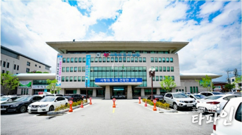 남원시