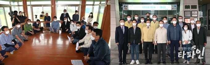 18일 국민의힘 국회의원 정희용, 하영제, 최승재 국회의원은 집중호우로 큰 피해를 입었던 전북 남원시 금지면 용전마을을 방문해 현장에서 주민 건의사항을 청취했다.(남원시 제공)2020.9.18/타파인