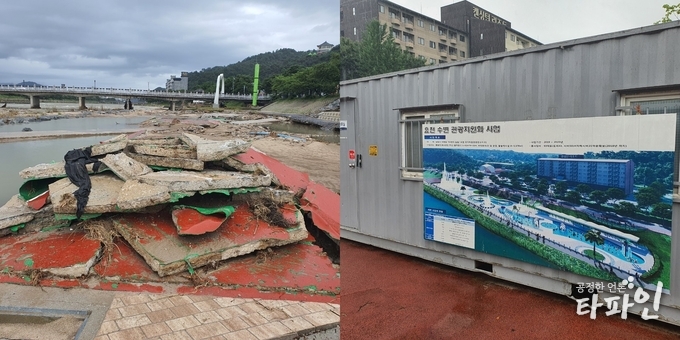 전북 남원시가 추진한 '요천 수변 관광자원화 사업'이 지난 집중호우로 많은 시설들이 파손되며 지역의 핫한 키워드로 떠오르고 있다.(타파인DB)2020.9.25/타파인