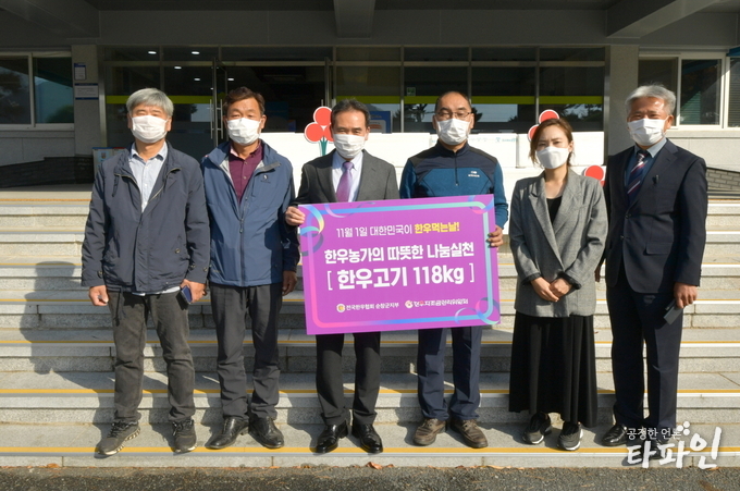 순창군 제공