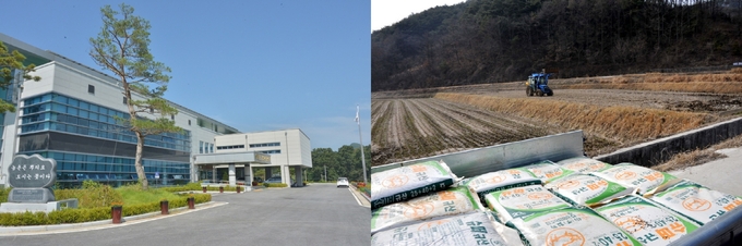 14일 전북 순창군농업기술센터는 2021년 친환경농업기반 조성에 필요한 농자재(토양개량제, 유기질비료) 신청을 순창 적성, 유등, 금과, 복흥면 등 4개면에 대해 내달 9일까지 접수한다고 밝혔다.(순창군 제공)2020.11.14