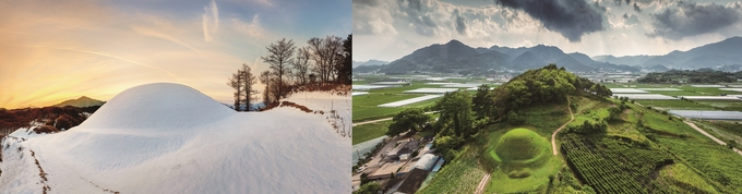 30일 전북 남원시에 따르면 현재 경북에서 운영 중인 ‘가야고분군 세계유산등재추진단(이하 추진단)’이 내년부터 전북 남원으로 사무국을 이전한다고 밝혔다.(남원시 제공)2020.12.30/타파인