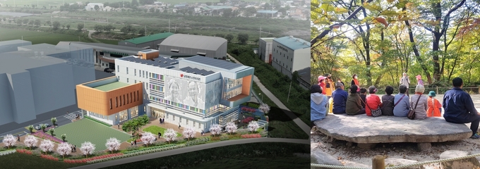 15일 전북 남원시는 '2021년 노인복지 중점 추진방향'을 발표했다.(남원시 제공)2021.1.15/타파인