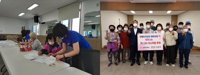 11일 전북 남원시 주천면행정복지센터(면장 이현재..앞줄 오른쪽 다섯번째)에 따르면 김정호(주천면 기초생활 거점사업 주민위원장..앞줄 오른쪽 네번째)씨가 전액 후원하면서 4년째 이어오고 있는 '만원의 행복보험' 가입 행사를 가졌다고 밝혔다.(남원시 주천면 제공)2021.6.11/타파인