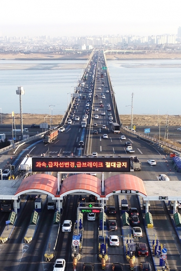 김포시청 제공