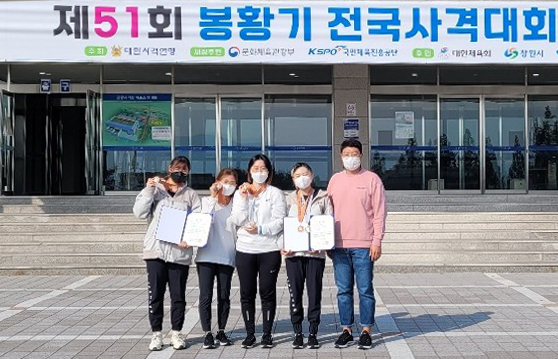 임실군 제공