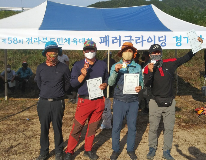 임실군 제공