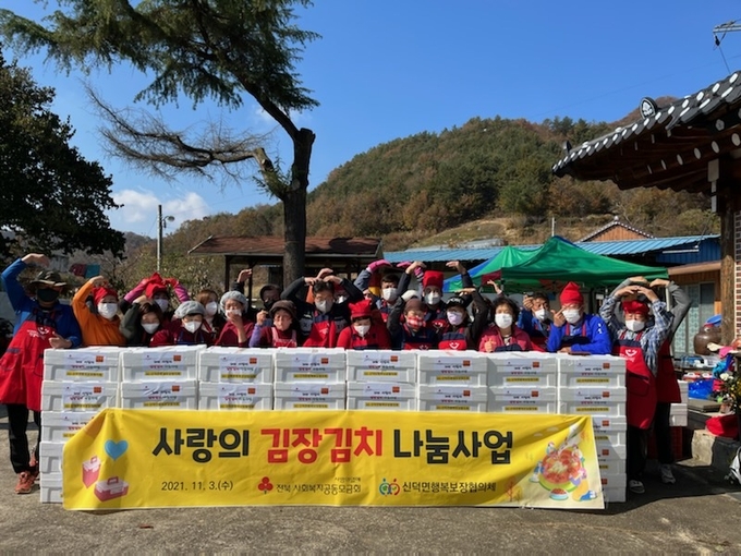 임실군 제공