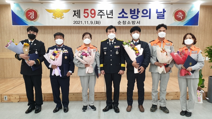 순창소방서 제공