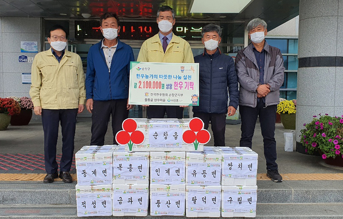순창군 제공