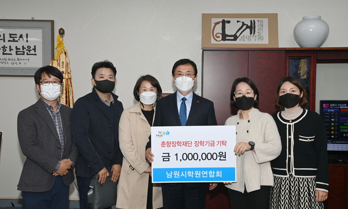 남원시 제공