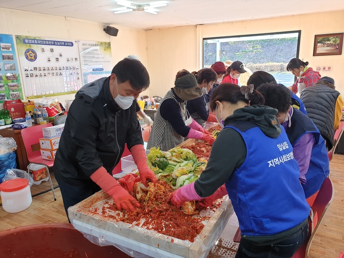 임실군 제공