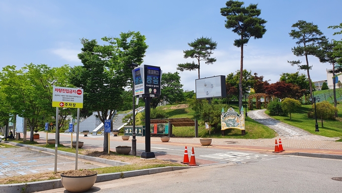 임실군 제공
