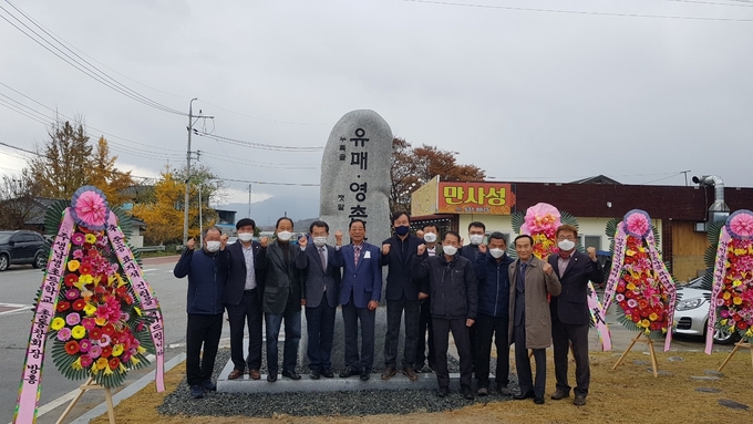 주생면사무소 제공