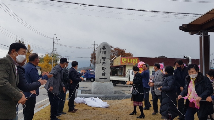 주생면사무소 제공