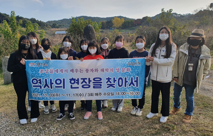 순창군 제공