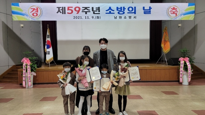 남원시 제공