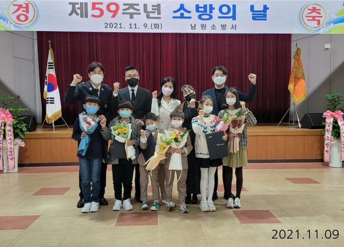 남원시 제공