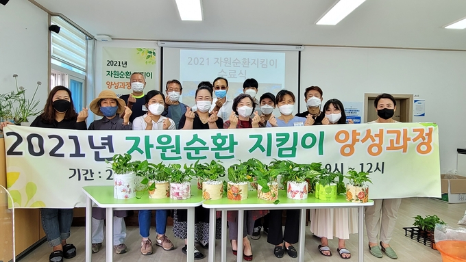 남원시 제공